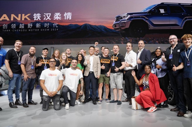 Bridging Distances and Connecting the Future: The Global Impact of GWM at the 2024 Chengdu Motor Show